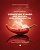 																	Книга "Управление кухней: вкус, контроль, экономика, лидерство" Виолетта Гвоздовская																